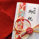 Decoding the Japanese Wedding: A Guide to Goshūgi and Wedding Etiquette