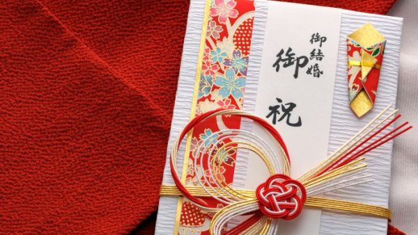 Decoding the Japanese Wedding: A Guide to Goshūgi and Wedding Etiquette