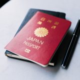New Japanese Passport: Changes and Application Guide for Foreign Residents