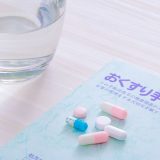 Your Guide to the Okusuri Techō: A Must-Have for Foreigners in Japan