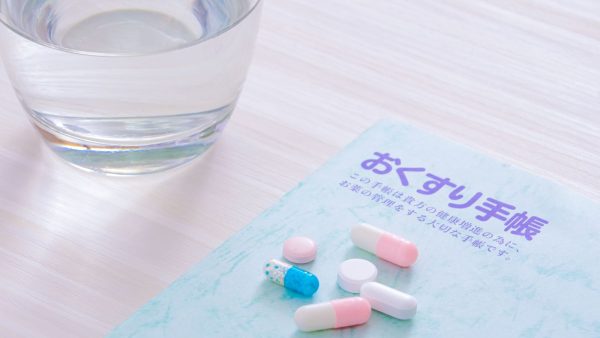 Your Guide to the Okusuri Techō: A Must-Have for Foreigners in Japan