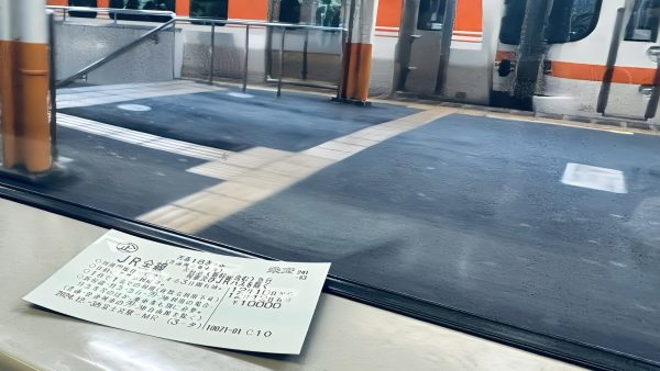 Rediscover Japan on Local Lines This Golden Week: Unforgettable Journeys with the Seishun 18 Kippu