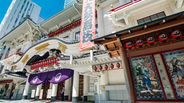 Unlock the Magic of Kabuki: A Beginner’s Guide to Japan’s Spectacular Theater!